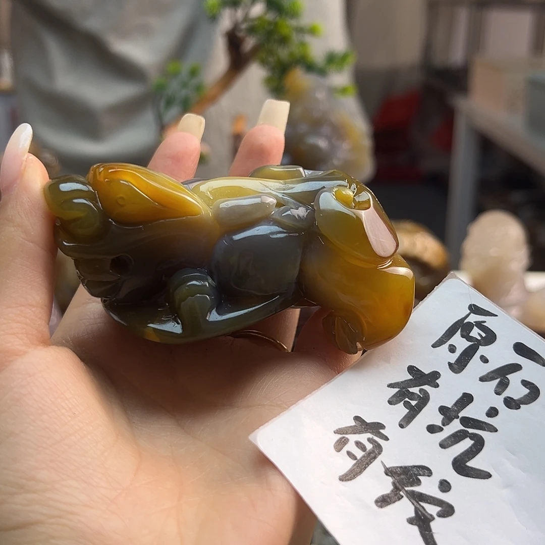 玛瑙/玉髓未镶嵌吊坠(不含链)