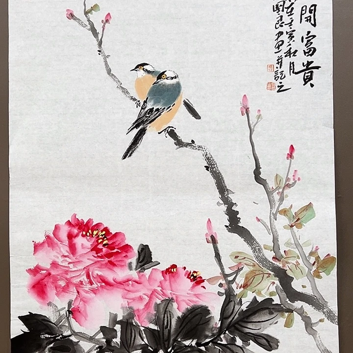 国画55555555556566666666666