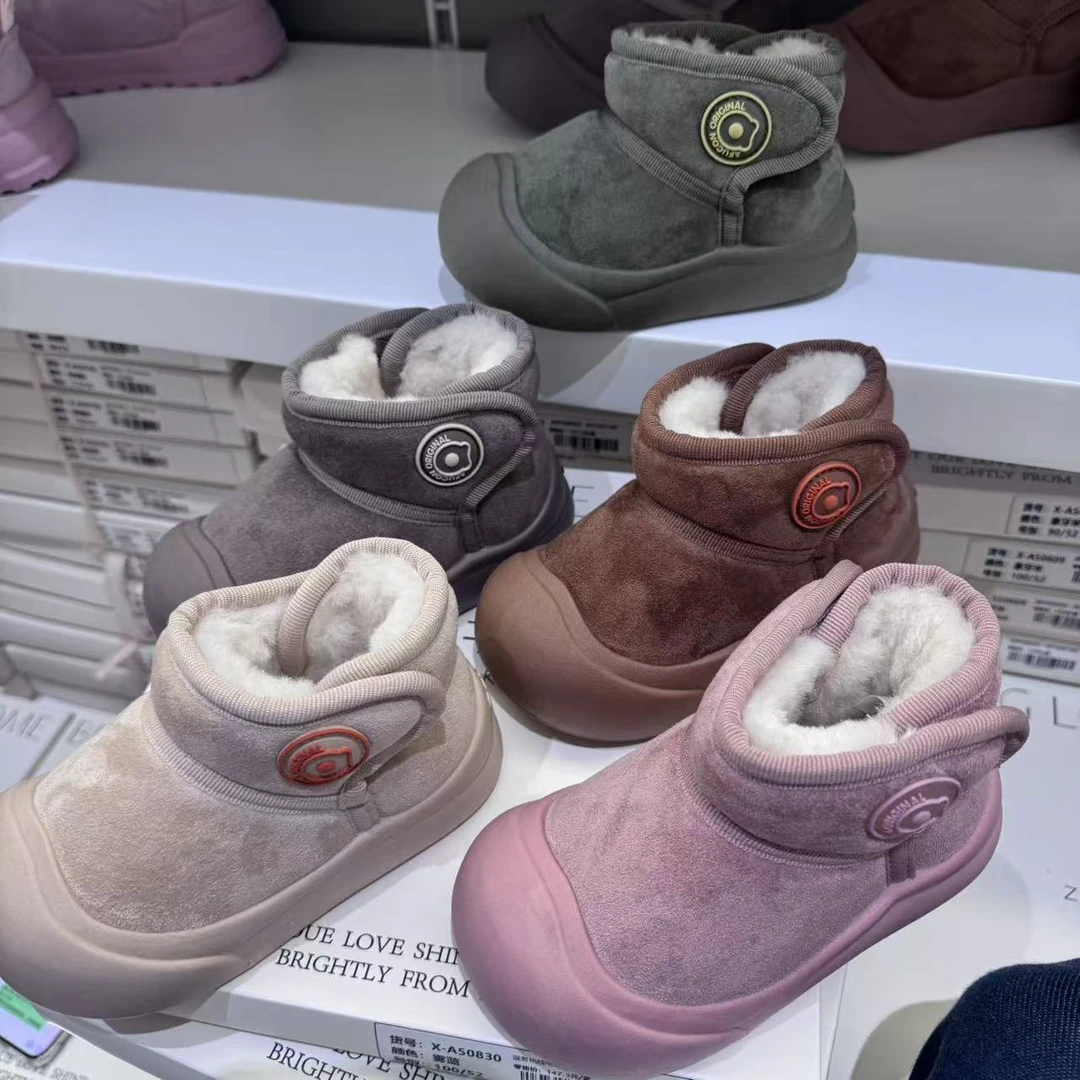 爱护康雪地靴保暖