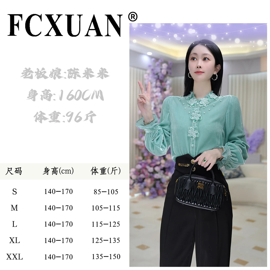 【陈米米设计师品牌】【云水摇】流行时尚上衣百搭开衫衬衫DY5028