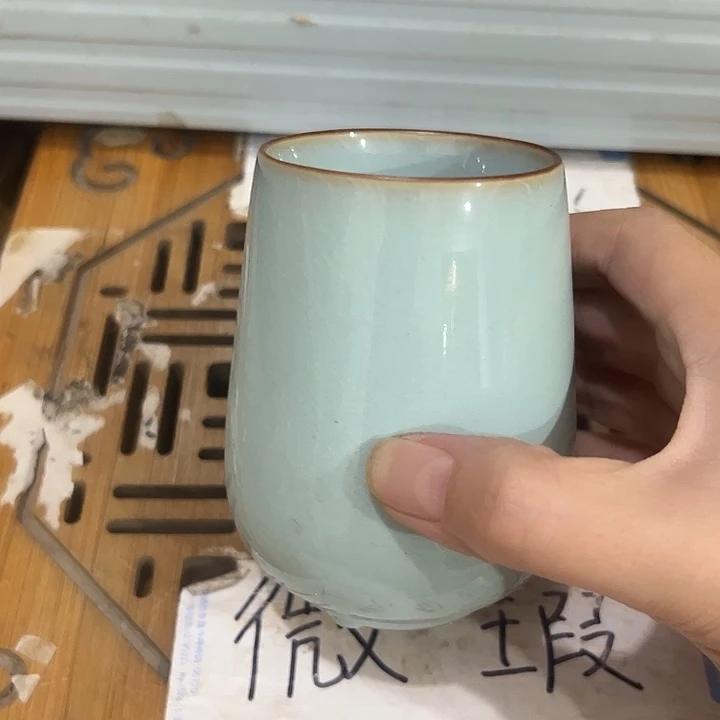 微瑕无运费险，介意的勿拍，谢谢支持！杯