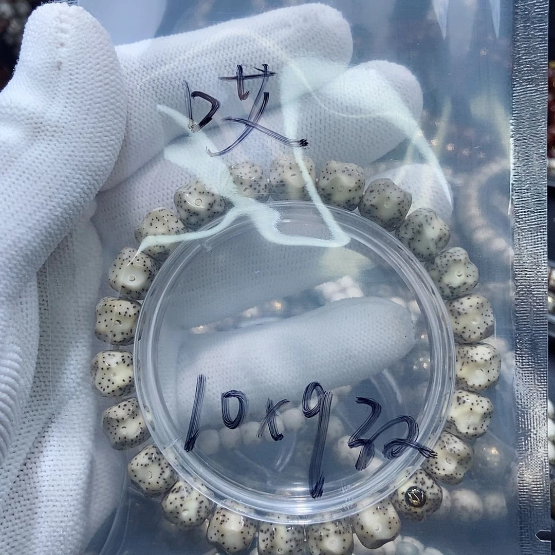 吊坠星月菩提哎***去星月