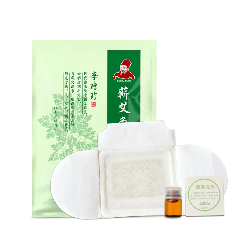 蕲艾艾灸贴  保暖贴  艾灸热敷贴哪里不舒服贴哪里
