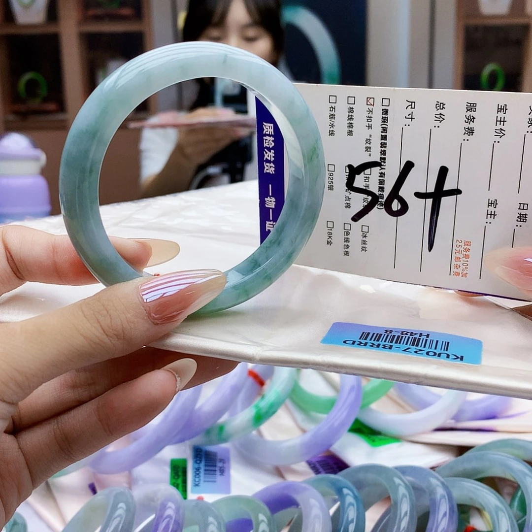 未镶嵌手镯翡翠bbb
