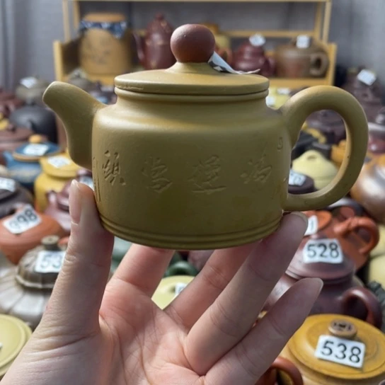 紫砂微瑕紫砂微瑕