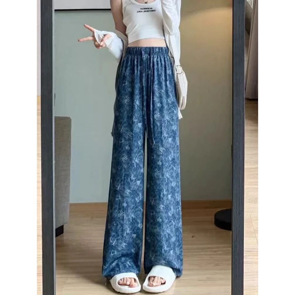 【晨浠定制】新款时尚气质高腰垂感字母印花阔腿休闲裤2520