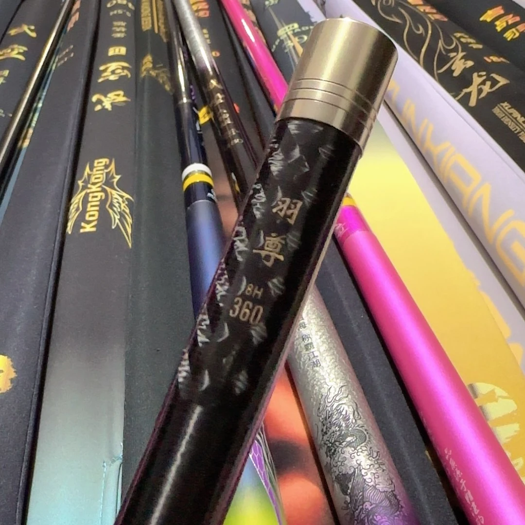 曲***地3.6m碳素羽尊8号3.6米一支