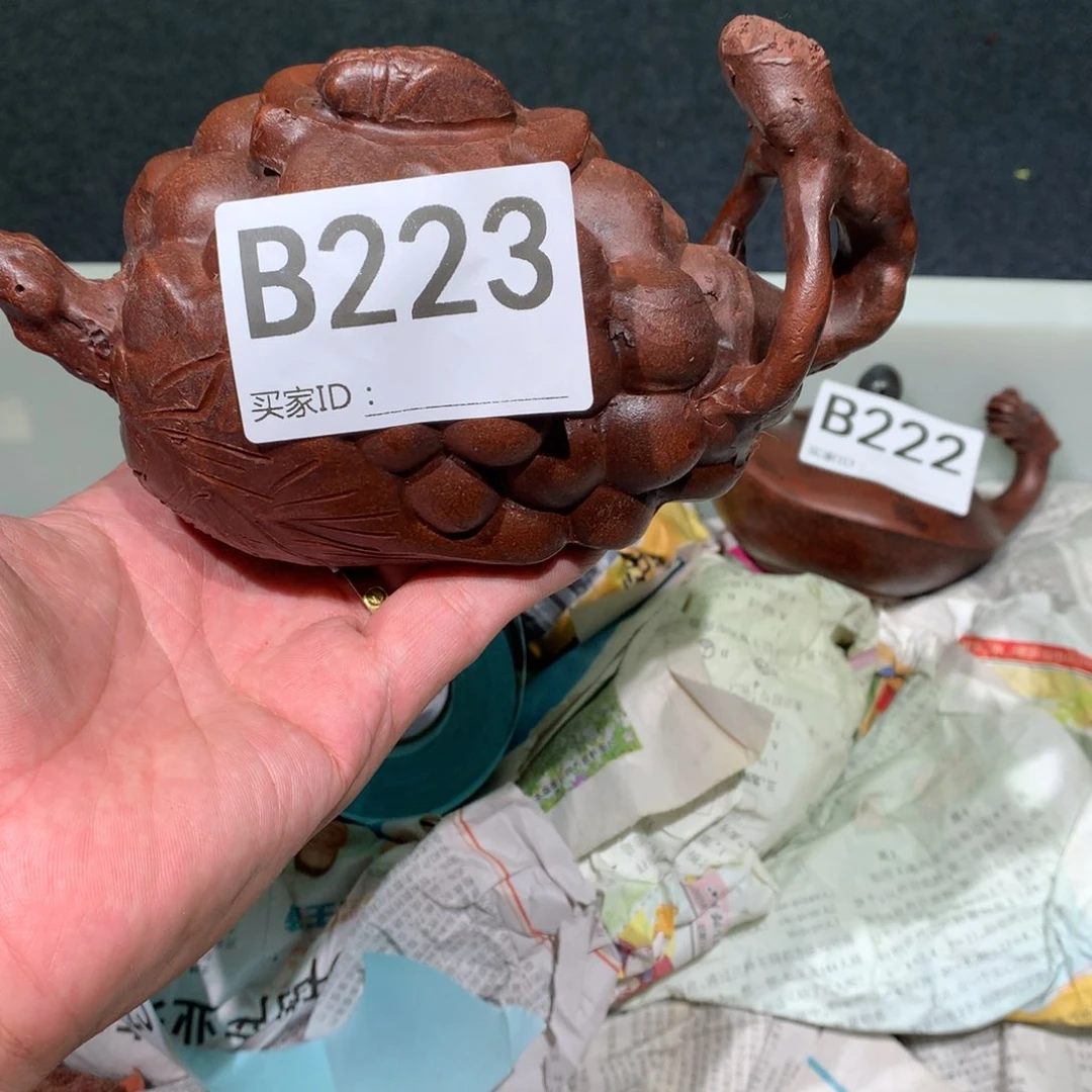 茶壶紫砂紫砂茶壶223