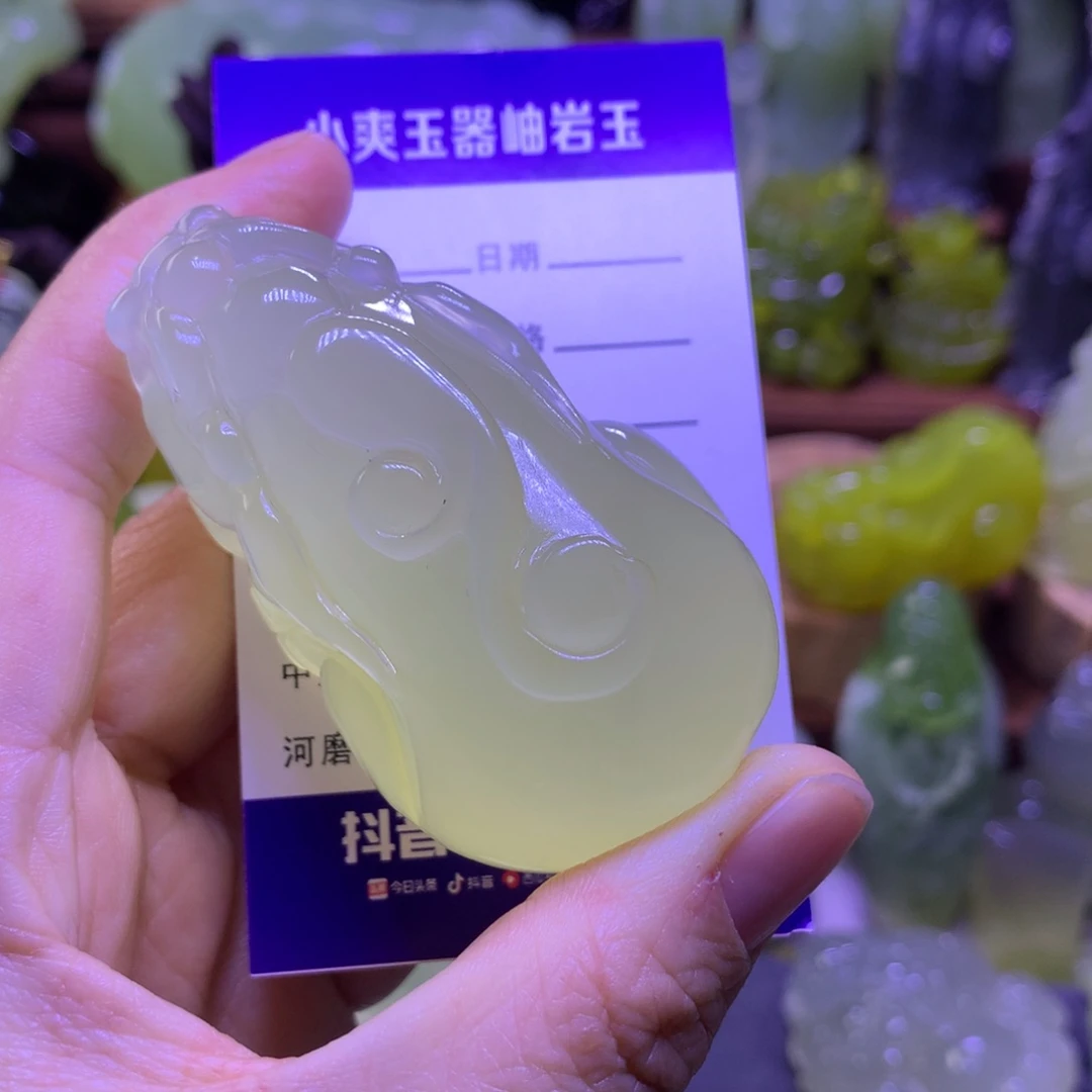 岫玉手把件未镶嵌人**点