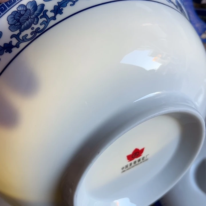 八寸品芙蓉面碗一个