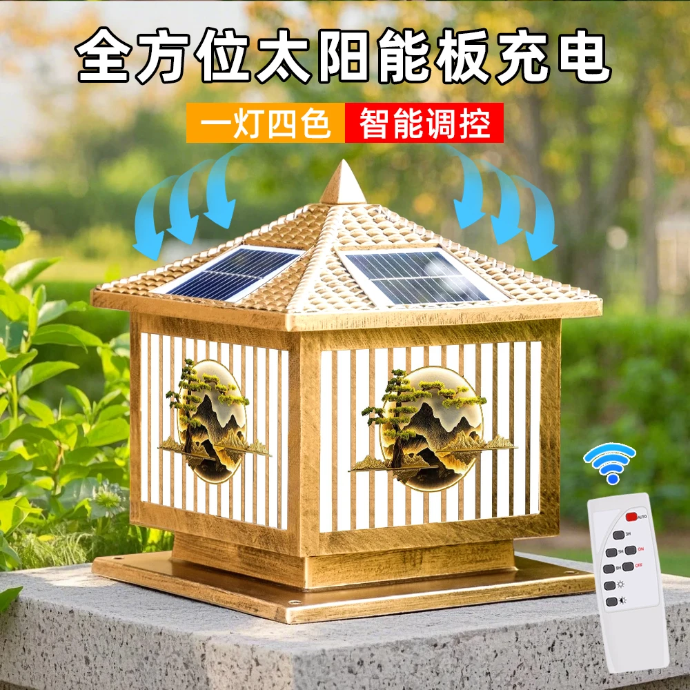 新款太阳能柱头灯户外别墅柱子灯大门两侧室外防水围墙门柱灯