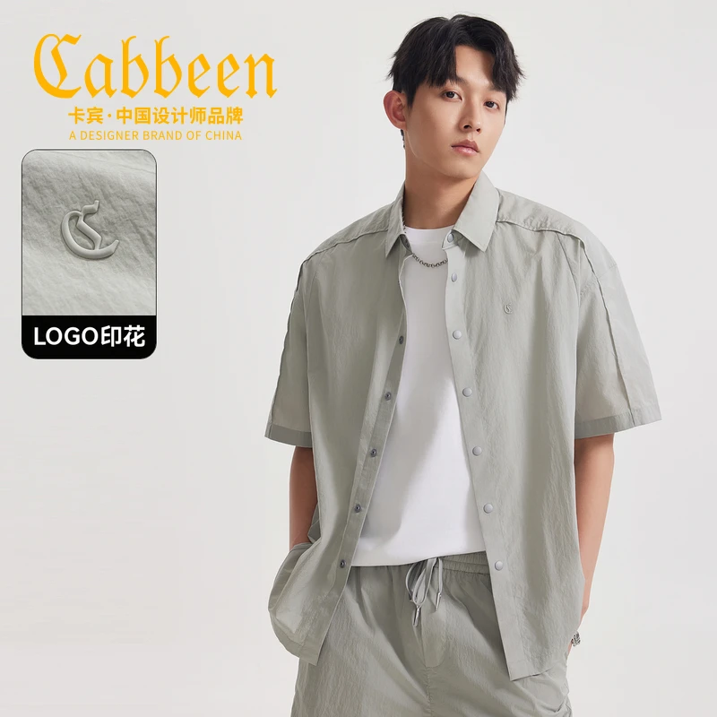 卡宾男装 特殊微皱面料衬衫2025夏季新款结构分割3252111001