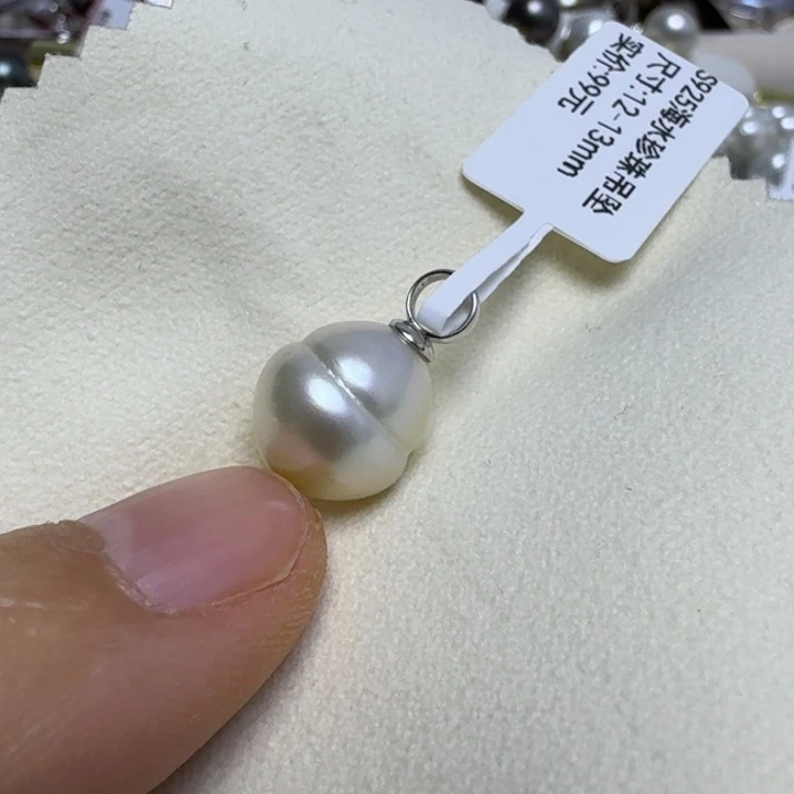 足****海水珍珠银S925镶嵌颈饰