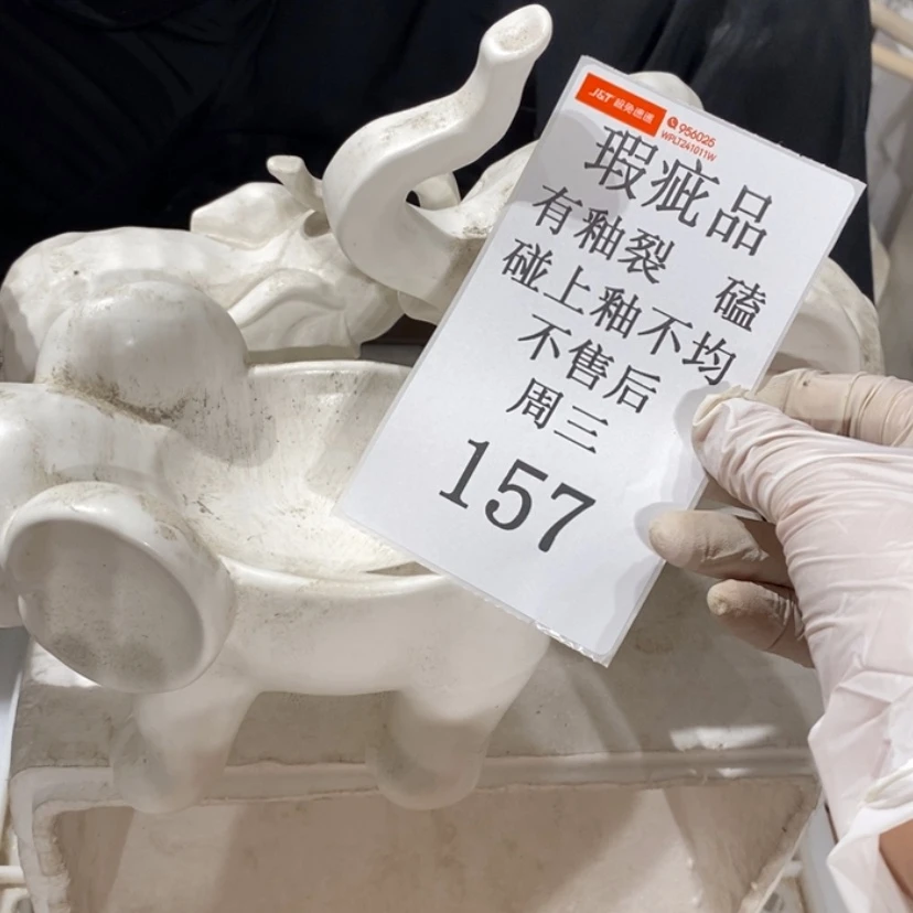 【闪购商品】摆件何****n陶瓷摆件瑕疵特卖