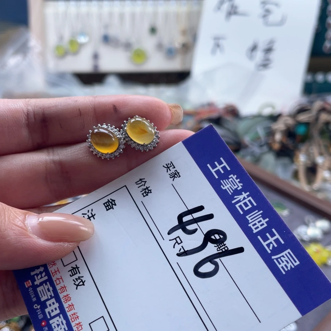 银S925镶嵌岫玉吊坠吊坠