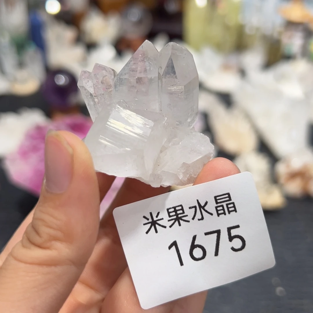 水晶珠宝半成品未镶嵌