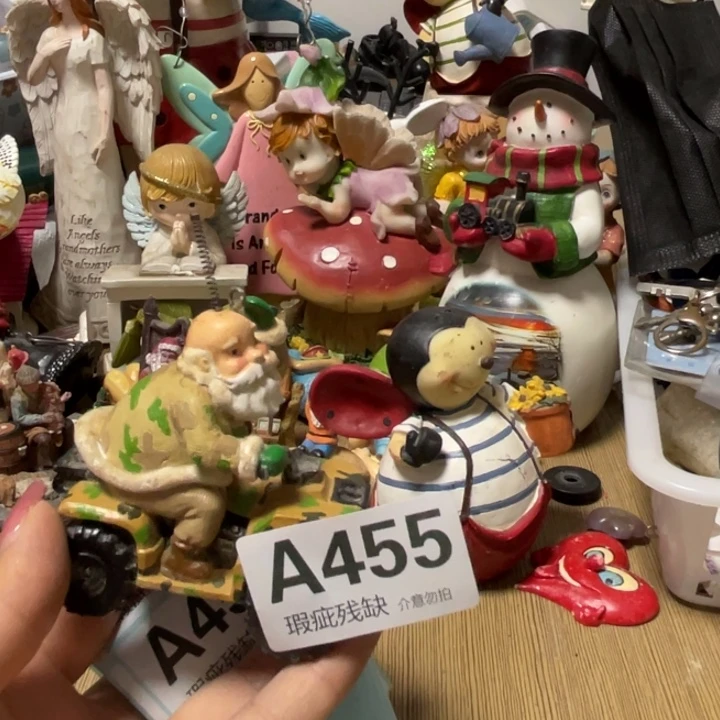 N***7摆件孤品老货微瑕瓷