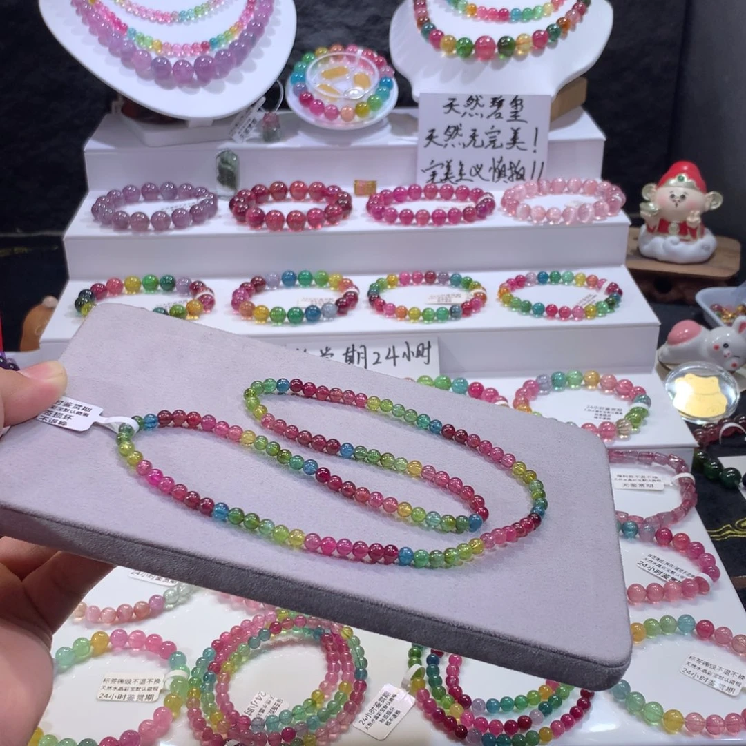 碧玺未镶嵌手串鸽血三圈透体浓艳色