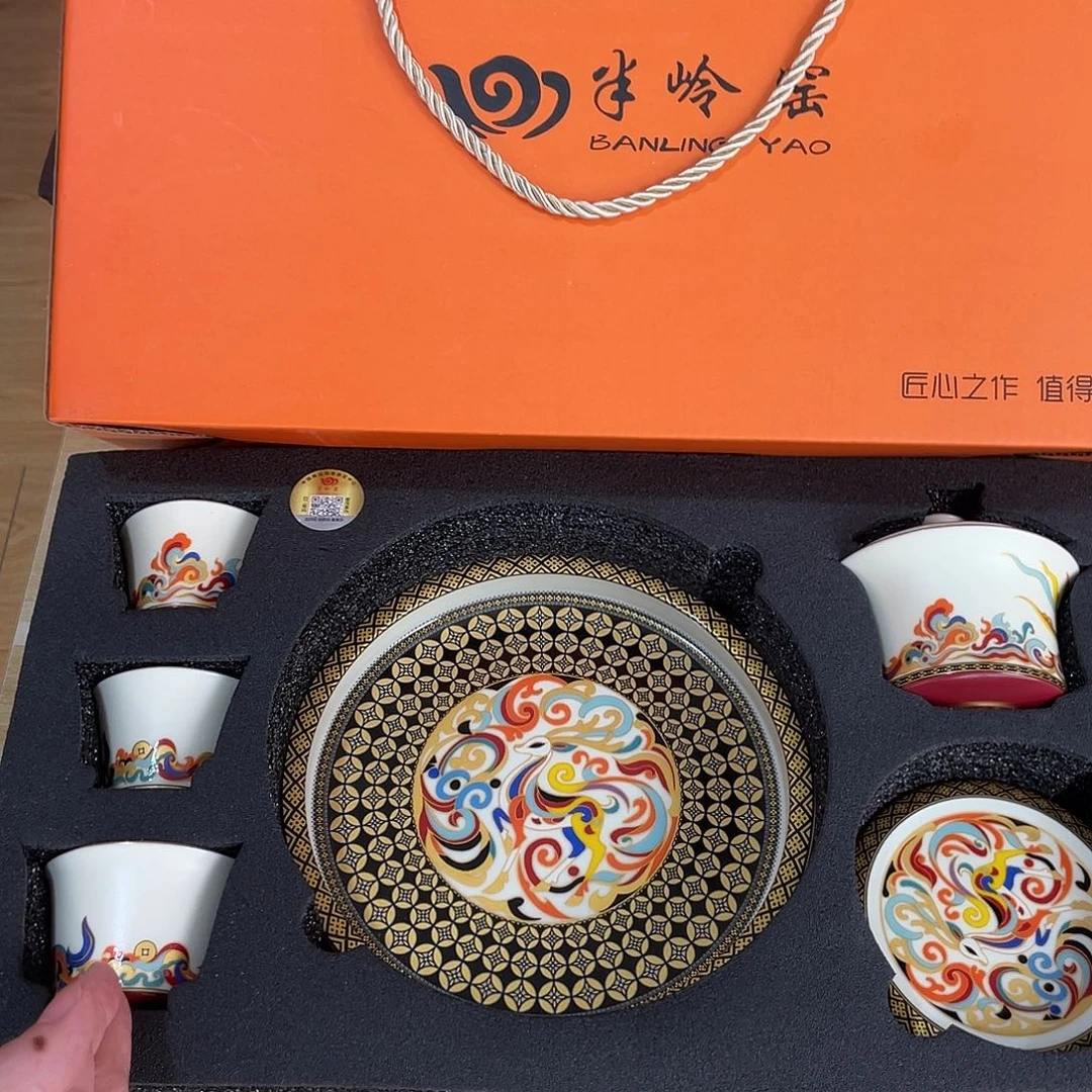 景德镇陶瓷盖碗茶具