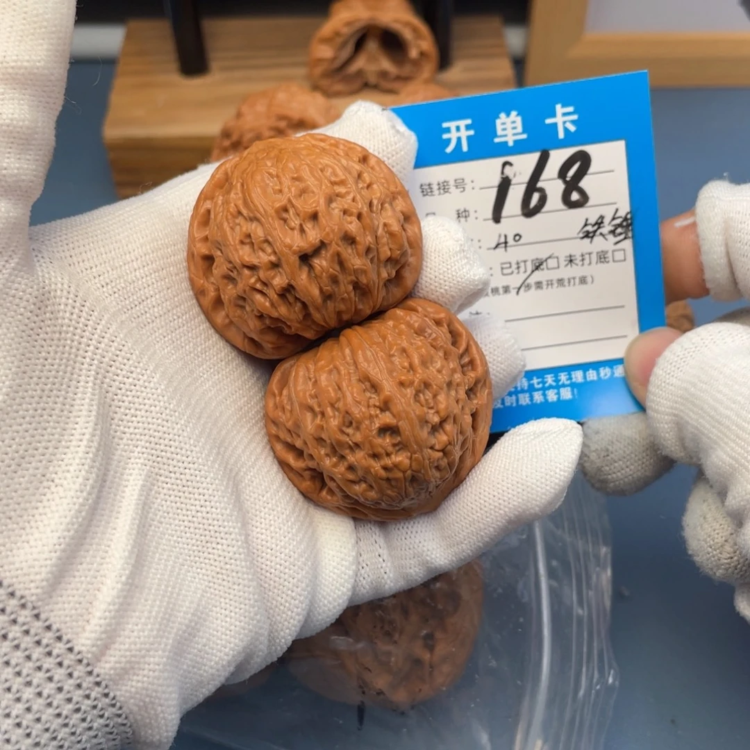吊坠桃核文玩核桃