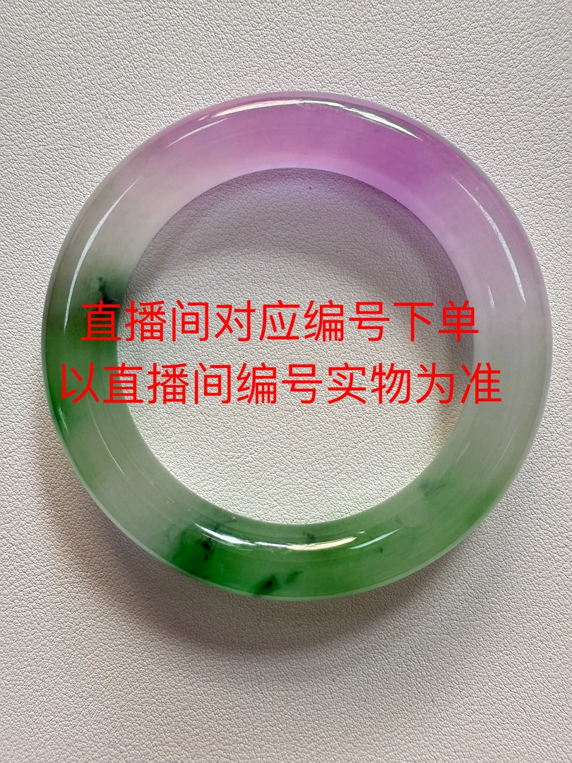 【对应价格直接拍】时尚民族缅风女款镯