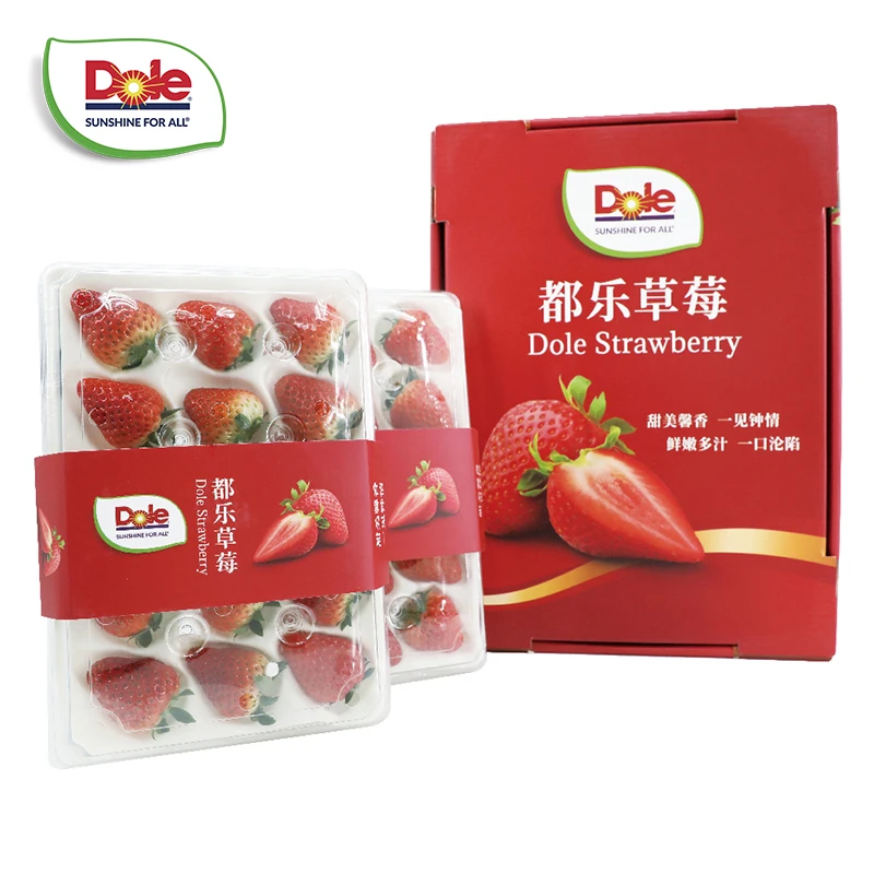 【都乐Dole】红颜草莓礼盒2盒装 单盒300g 香甜 黄金酸甜比 顺丰