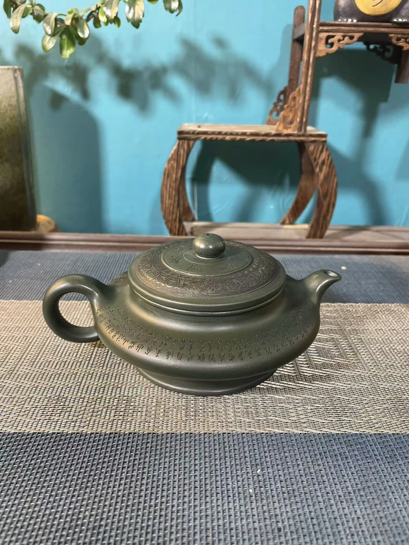 宜兴紫砂绿泥虚扁