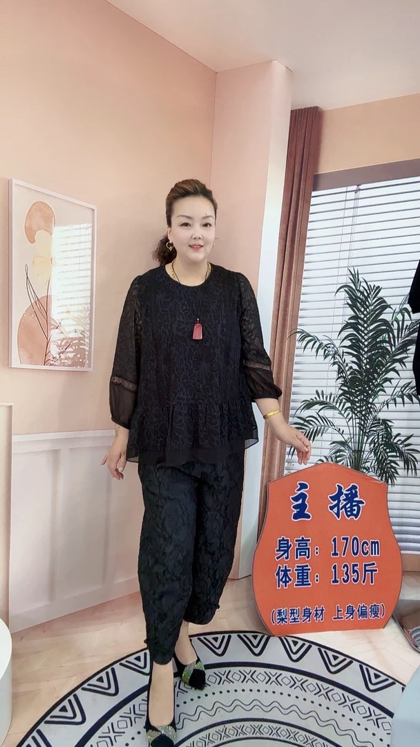 【大版】655黑色遮肉宽松休闲大版衬衣（衣长66左右）