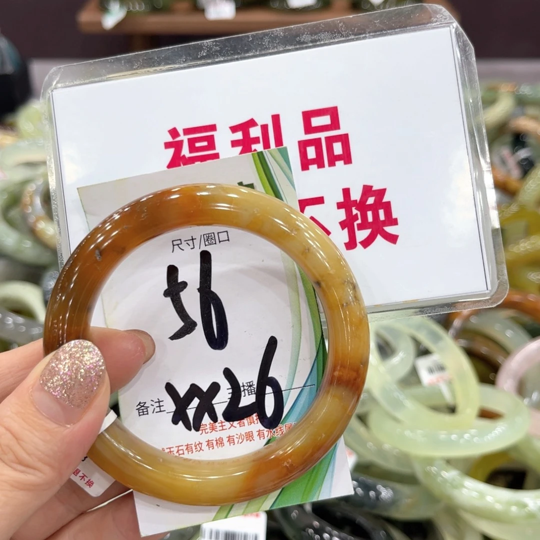 未镶嵌蛇纹石玉手镯手镯