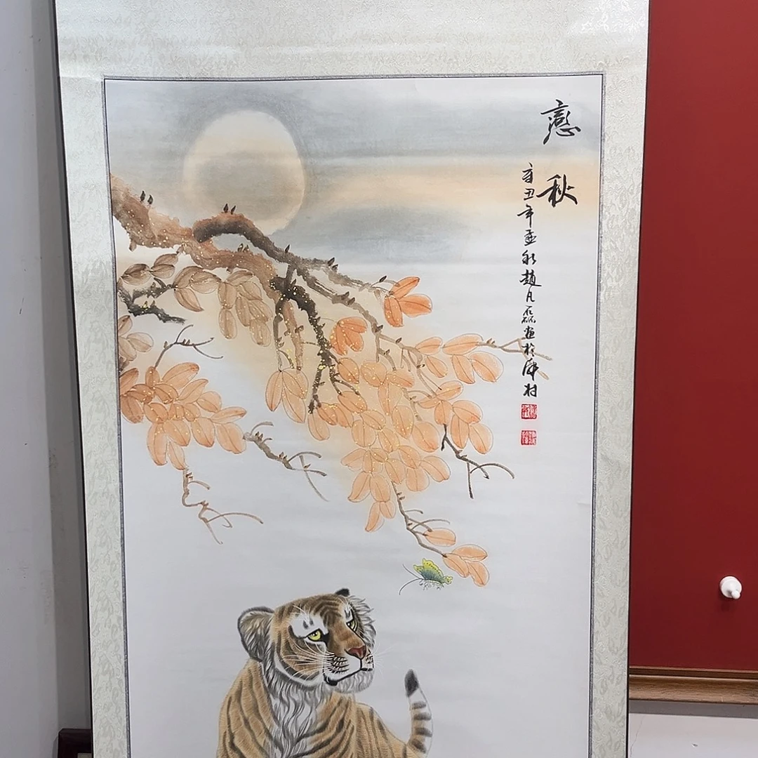 东***城国画侯果山老师国画作品月