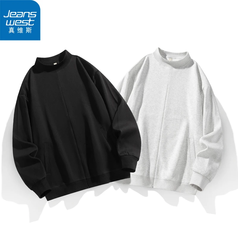 【真维斯】开衫卫衣男女春秋季2025新款时尚圆领上衣宽松休闲外套