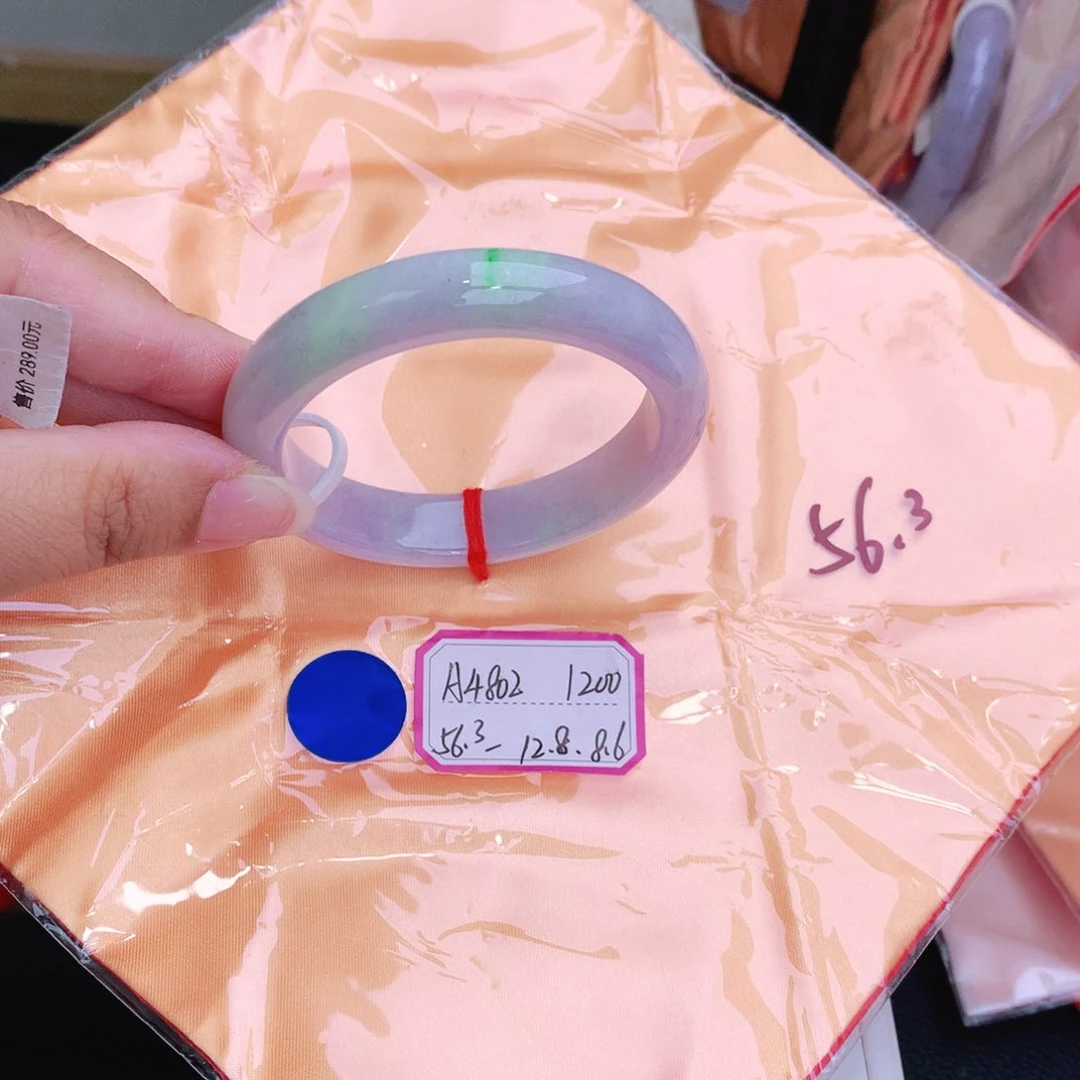 未镶嵌手镯翡翠缅甸翡翠