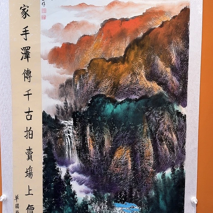 书法书法作品多次参加全国性美术