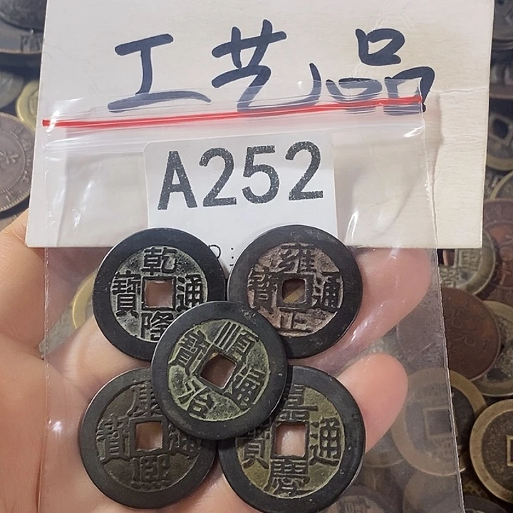 铜工艺品工艺品批发