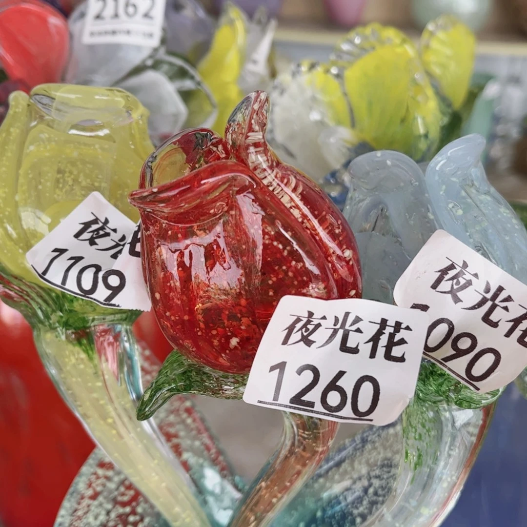 琉璃1260夜光 花瓶摆件