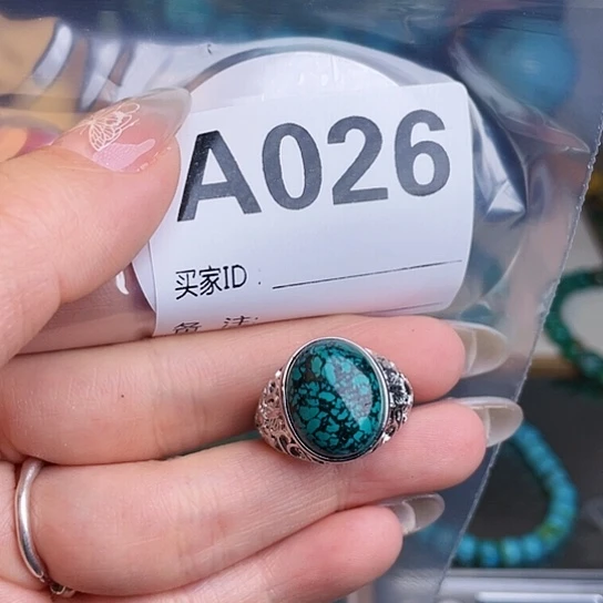 珠珠、老型、三通、墩子空竹配件（直播间选货为准）