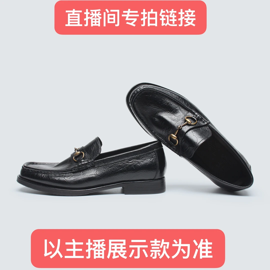 男士手工皮鞋【浮力专拍链接】