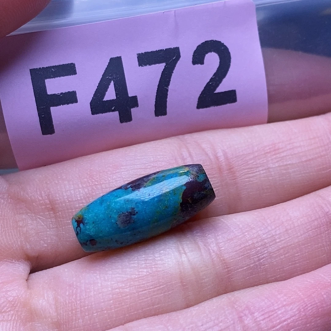 未镶嵌南红玛瑙珠宝奇石