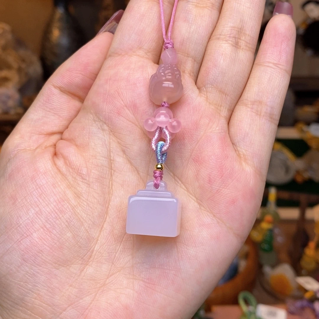 花***子玛瑙/玉髓车挂未镶嵌