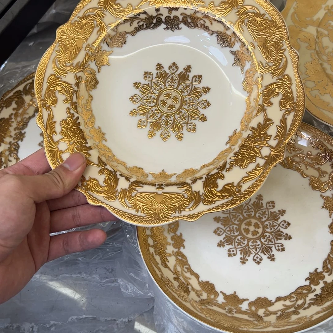 瓷片8.5寸草帽盘两个一单尾单