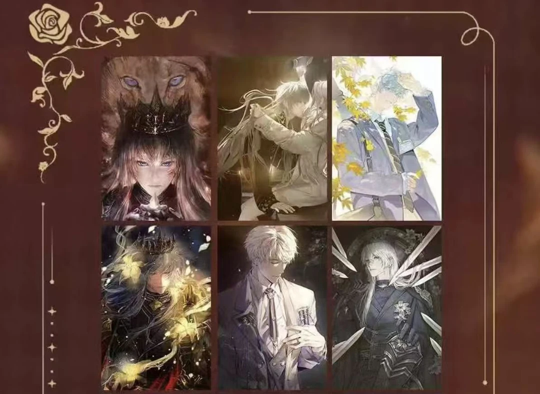 【拆包】流年造物 X 恋与深空《温柔侵略》色纸震撼上线（代拆）