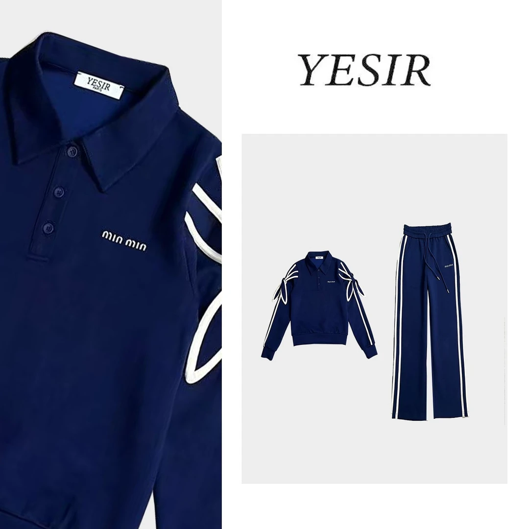 TZ25531时尚重工缪系蝴蝶袖高定套装