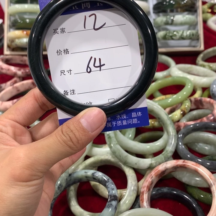 未镶嵌蛇纹石玉手镯12