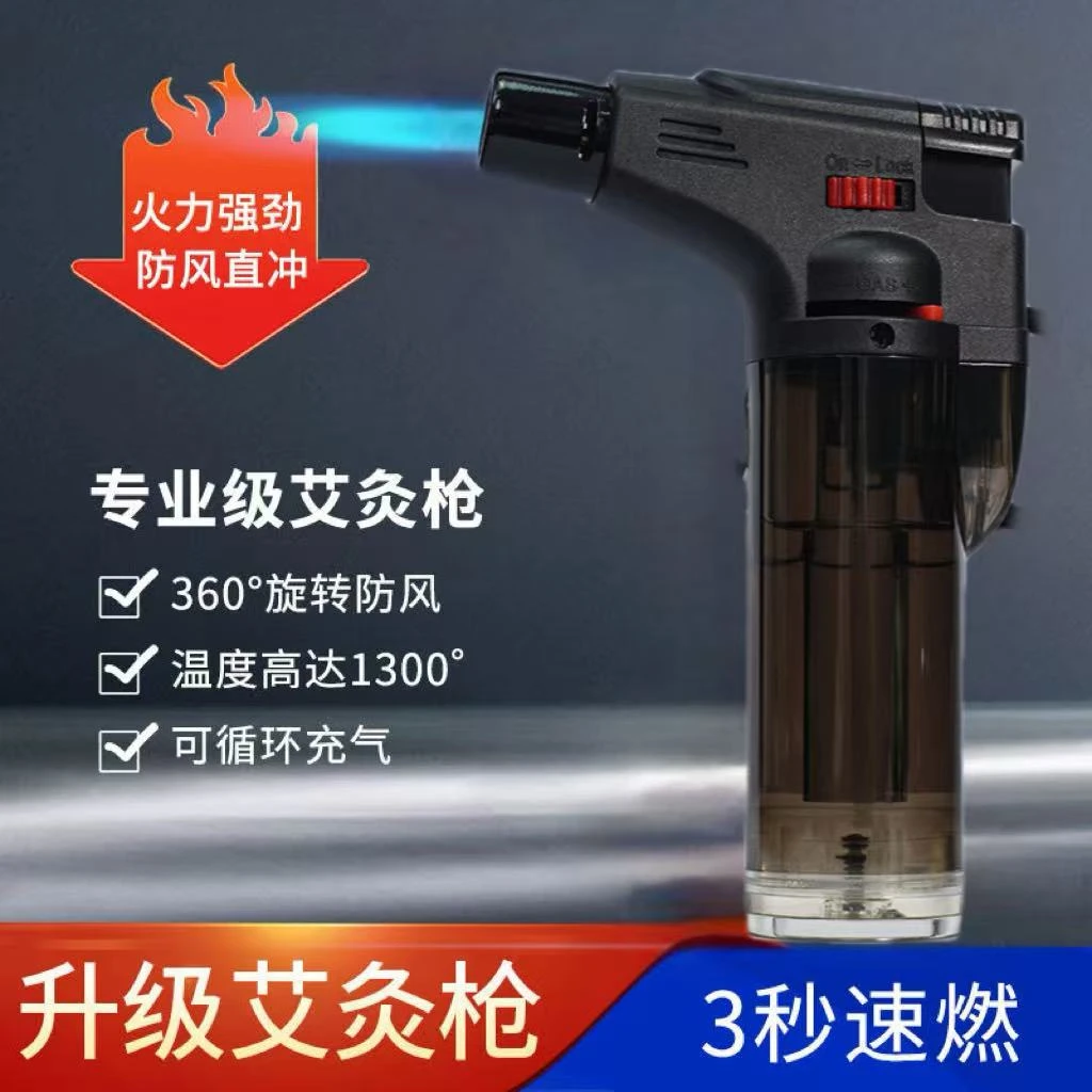 人气爆款防风打火机艾灸雪茄高档手枪打火机高颜值烧烤直冲喷火枪