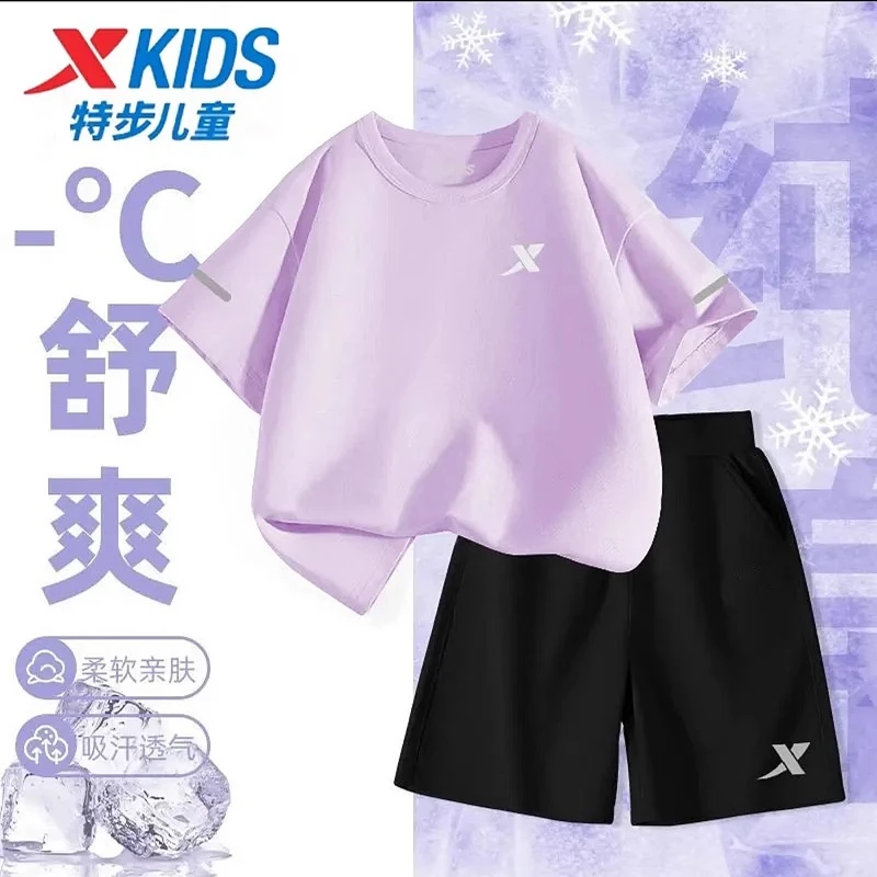 特步童装女童夏季套装儿童透气中大童男童运动短袖短裤速干两件套