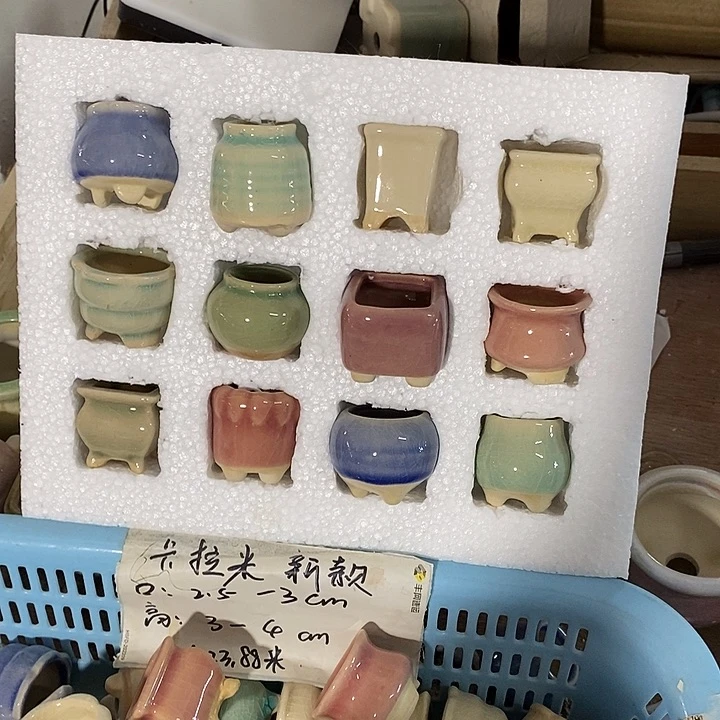 「满9.9米包邮发货」12个