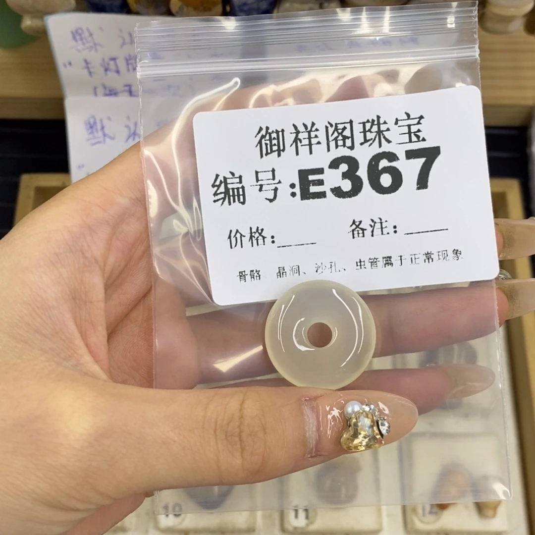 合金硅化珊瑚戒指蜜*欢