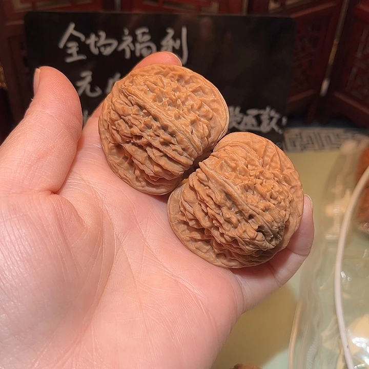 46菊花底四座楼，流水纹……