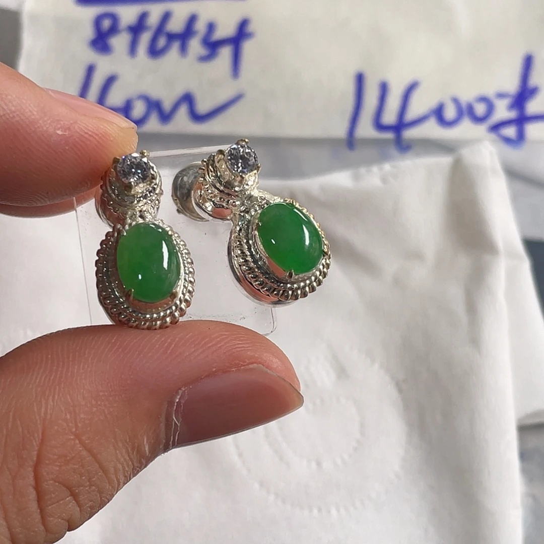 定制翡翠未镶嵌888