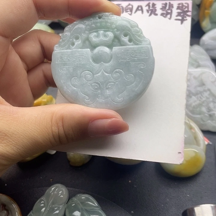 翡翠未镶嵌颈饰天然翡翠